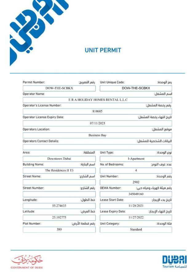 Elite Royal Apartment - Full Burj Khalifa & Fountain View - Palace Ντουμπάι Εξωτερικό φωτογραφία